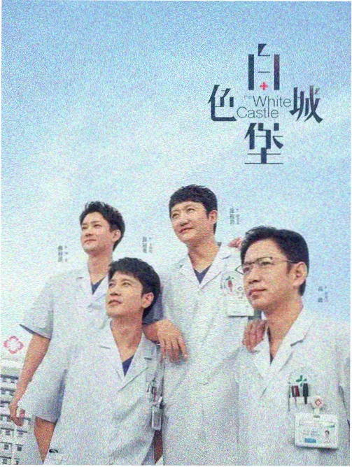 喜羊羊与灰太狼动漫长篇叙事节奏分析资讯图